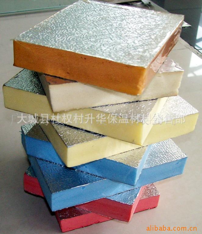 【供应耐高温岩棉板 酚醛保温板】价格,厂家,图片,其他保温吸声材料,大城县杜权村升华保温材料销售部-