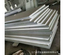 保温材料产品库概览：类型、特性与应用