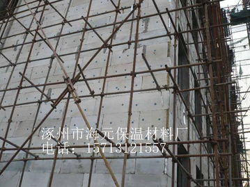 水泥岩棉复合板与竖丝岩棉复合板 保温材料的卓越选择