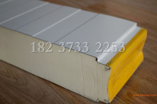 千万间聚氨酯冷库板 卓越品质，专业生产，合理价格的保温材料专家