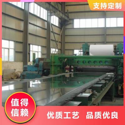 河北省各市辰昌盛通金属材料 聚焦铜绞线与保温材料的卓越供应