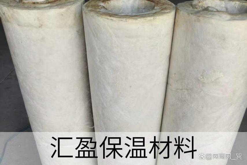 外墙保温层施工，优质硅酸铝管供应商推荐 汇盈保温材料