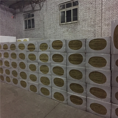 保温材料岩棉板销售部联系方式简介